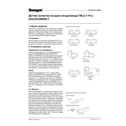Swegon TBLZ-1-31-1/2 Capteur d'humidité Mode d'emploi | Fixfr