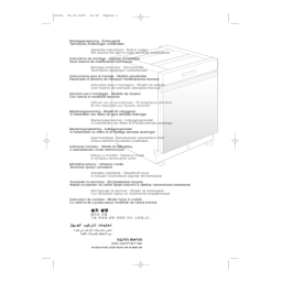 IKEA DWF A00 W Dishwasher Manuel utilisateur | Fixfr