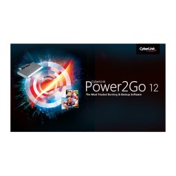 CyberLink Power2Go 12 Manuel utilisateur | Fixfr