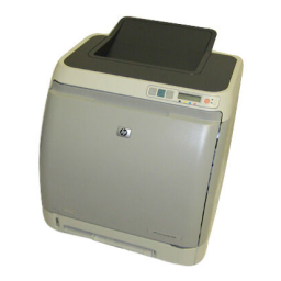 COLOR LASERJET 1600 PRINTER