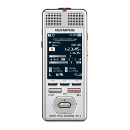 Olympus DM-5, DM-3: Mode d'emploi + Chat IA | Fixfr