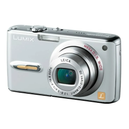 Panasonic DMCFX07 Operating instrustions | Fixfr