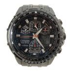 CITIZEN WATCH U600 Manuel utilisateur