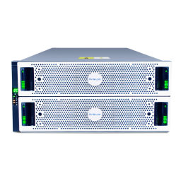 Avigilon Video Archive Guide d'installation | Fixfr