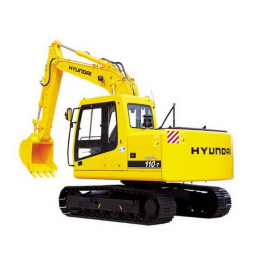 Hyundai 110-7A, 110D-7A: Chat IA & Téléchargement PDF | Fixfr