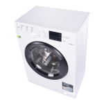 HOTPOINT/ARISTON RSSG 603 B EU Washing machine Manuel utilisateur