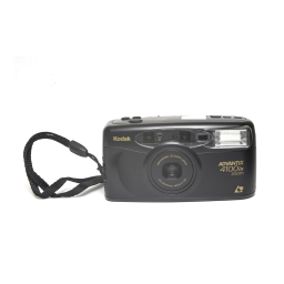 Kodak ADVANTIX 4100IX ZOOM Manuel utilisateur | Fixfr