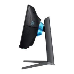 Samsung LC32G75TQSUXEN Moniteur PC Manuel du propriétaire | Fixfr