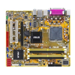 Asus P5B-VM SE Manuel utilisateur