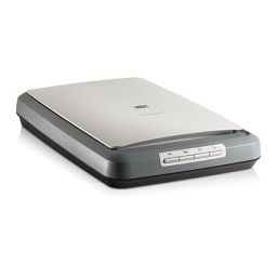 SCANJET G3010 PHOTO SCANNER