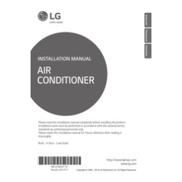 LG ARNU183B4G2 Guide d'installation | Fixfr