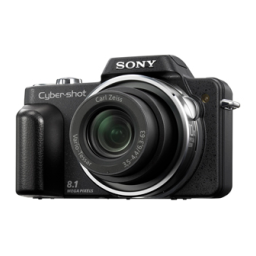 Sony Cyber-Shot DSC H3 Manuel utilisateur | Fixfr