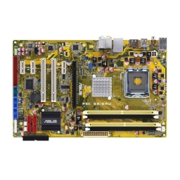 Asus P5K SE/EPU Motherboard Manuel utilisateur | Fixfr