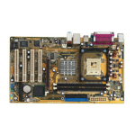 Asus P4PE2-X Manuel du propri&eacute;taire