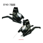 Shimano ST-EF40 Commande de d&eacute;railleur/manette de frein Manuel utilisateur