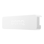 BenQ PW01U Manuel utilisateur