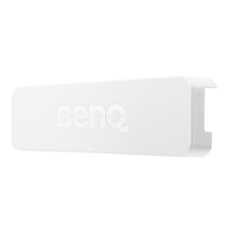 BenQ PW01U Manuel utilisateur | Fixfr