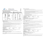 LILLIPUT &amp; LILLIPUT B Tours de Ventilation | AI Chat &amp; PDF