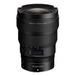 NIKKOR Z 14-24mm f/2.8 S: Chat IA et PDF