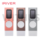 iRiver Plus 2 Manuel utilisateur