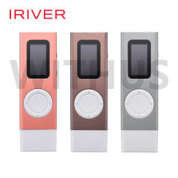 iRiver Plus 2 Manuel utilisateur | Fixfr