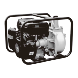 Power Fist 8781585 Hi-Flow Rotary Pump Manuel utilisateur | Fixfr