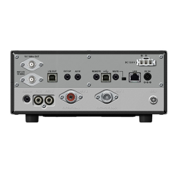 Icom IC-R8600 Manuel d'utilisation | AI Chat & PDF | Fixfr