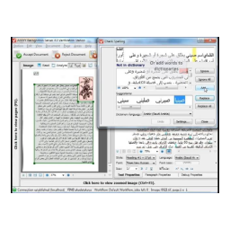 ABBYY Recognition Server version 4.0 Manuel utilisateur | Fixfr