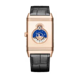 Jaeger JLQ711252J REVERSO TRIBUTE Nonantième Mode d'emploi | Fixfr