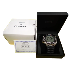 Seiko DH33 Manuel utilisateur | Fixfr