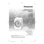 Panasonic NA168VS4 Operating instrustions