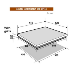 Brandt BPG6424, BPE6414 Table de cuisson | AI Chat & PDF | Fixfr