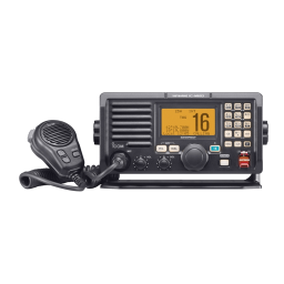 ICOM IC-M603 Manuel utilisateur | Fixfr