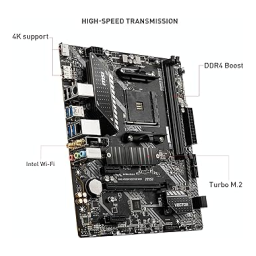 MSI MS-B934 MAG META S 3rd Manuel du propriétaire | Fixfr