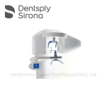 Dentsply Sirona GALILEOS COMFORT / COMFORT PLUS / COMPACT, Facescan Mode d'emploi