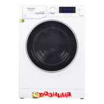 HOTPOINT/ARISTON RSPD 723 D UA Washing machine Manuel utilisateur