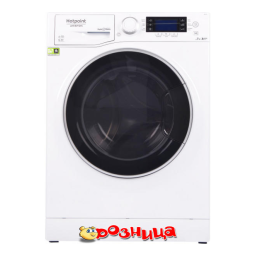 RSPD 723 D UA Lave-linge : Chat IA & Téléchargement PDF | Fixfr