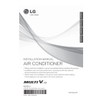 ARUB Series Installation du climatiseur: Chat IA + PDF
