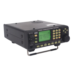 AOR AR-8600 Manuel utilisateur | Fixfr