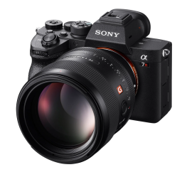 Sony ILCE 7R M4 Manuel utilisateur | Fixfr