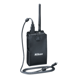 Nikon WT-4 Manuel utilisateur | Fixfr