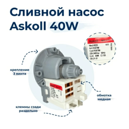 AEG LAV4742 Manuel utilisateur | Fixfr