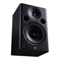Yamaha MSP7 Studio Car Speaker Manuel utilisateur | Fixfr