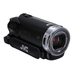 JVC GZ EX210 Manuel utilisateur | Fixfr