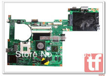 MSI MS-1455 EX465 Manuel du propriétaire | Fixfr