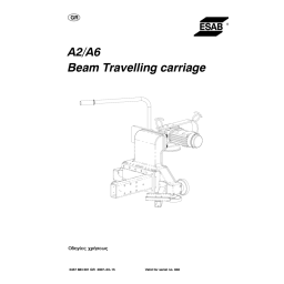 ESAB A2 S Mini Master Manuel d'instructions | AI Chat | Fixfr