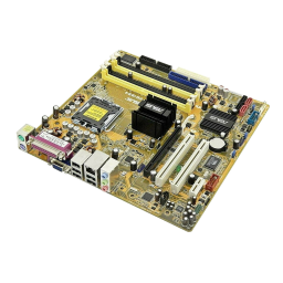 Asus P5L-VM 1394 Manuel du propriétaire | Fixfr