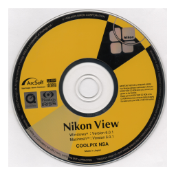 Nikon VIEW 6 Manuel utilisateur | Fixfr