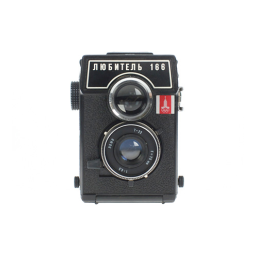 Lubitel 166B