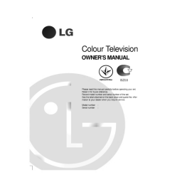 LG 3828VA0583N Guide de l'utilisateur | Chat IA & PDF | Fixfr